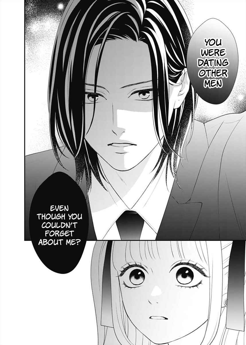 I Can Die For You Chapter 1 - Page 48