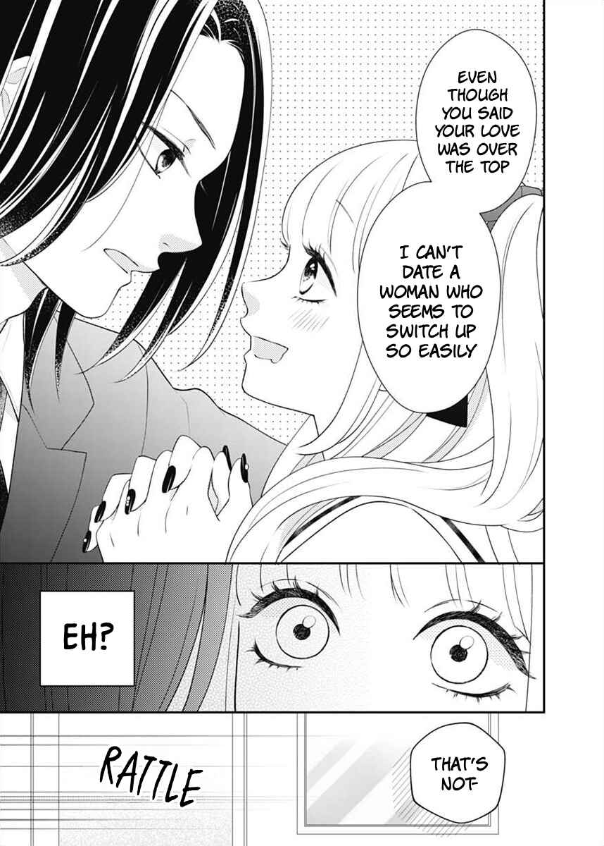 I Can Die For You Chapter 1 - Page 51