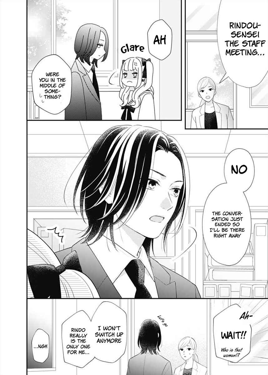 I Can Die For You Chapter 1 - Page 52