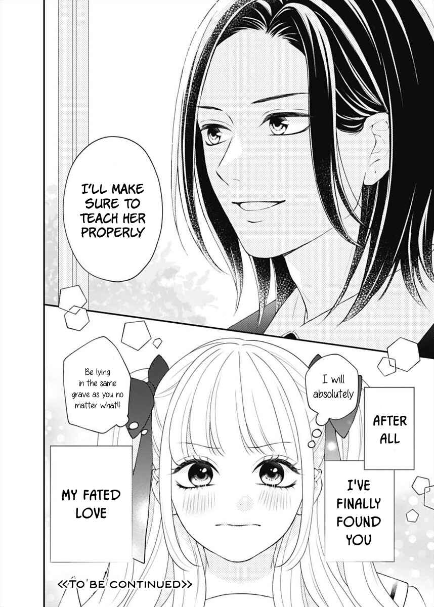 I Can Die For You Chapter 1 - Page 54