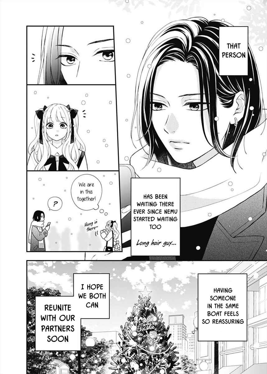 I Can Die For You Chapter 1 - Page 8