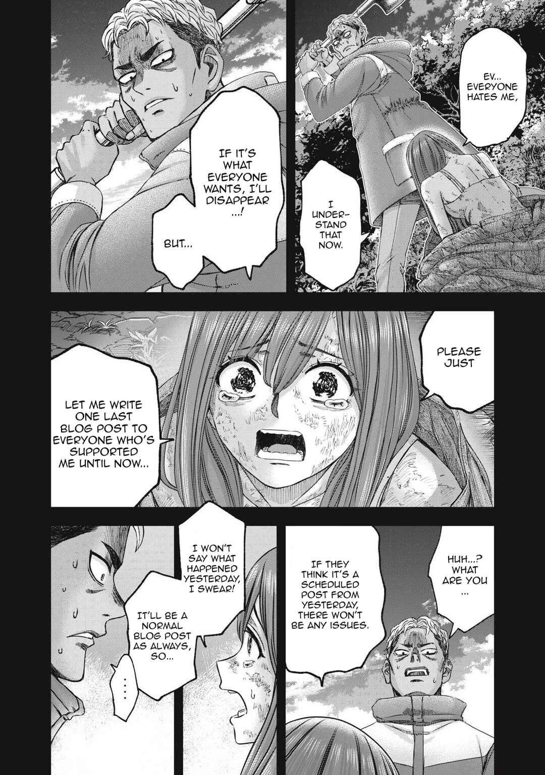 Watashi no Arika Chapter 50 - Page 13