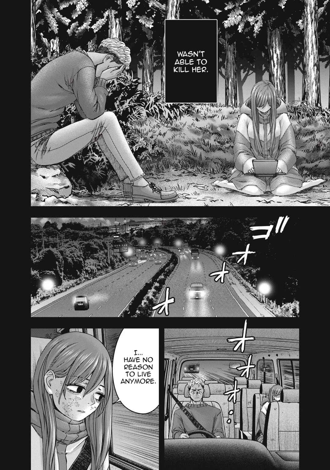Watashi no Arika Chapter 50 - Page 15