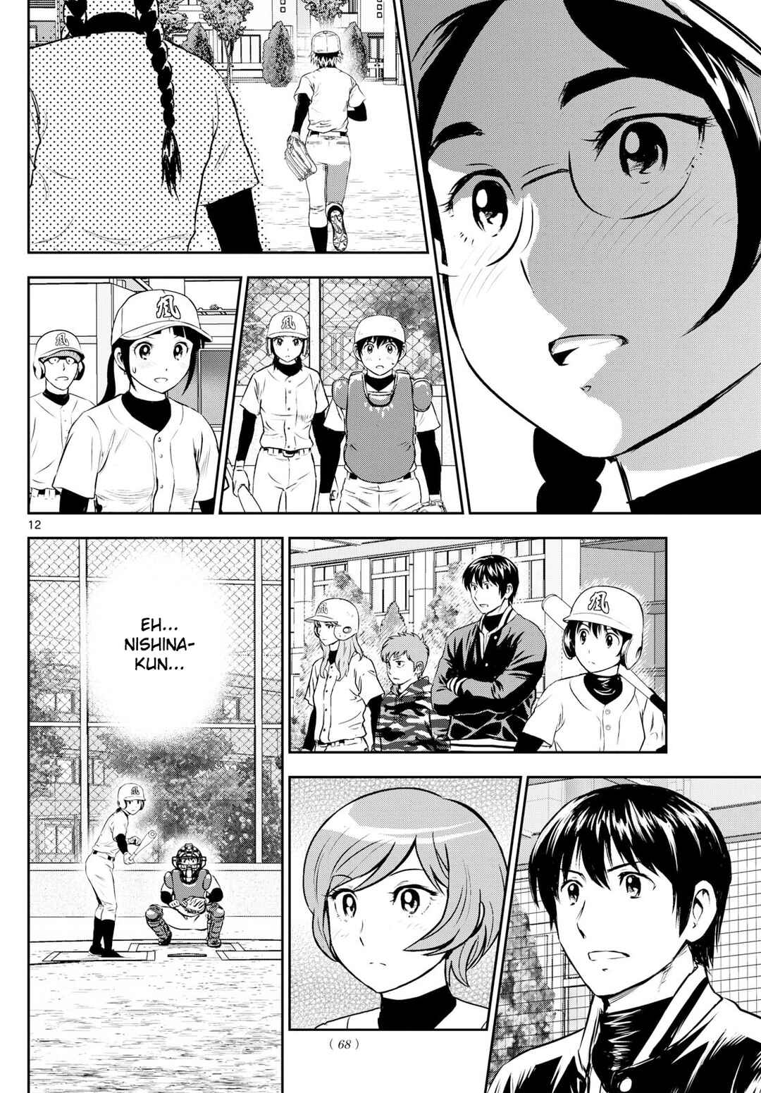 Major 2nd Chapter 282 - Page 12
