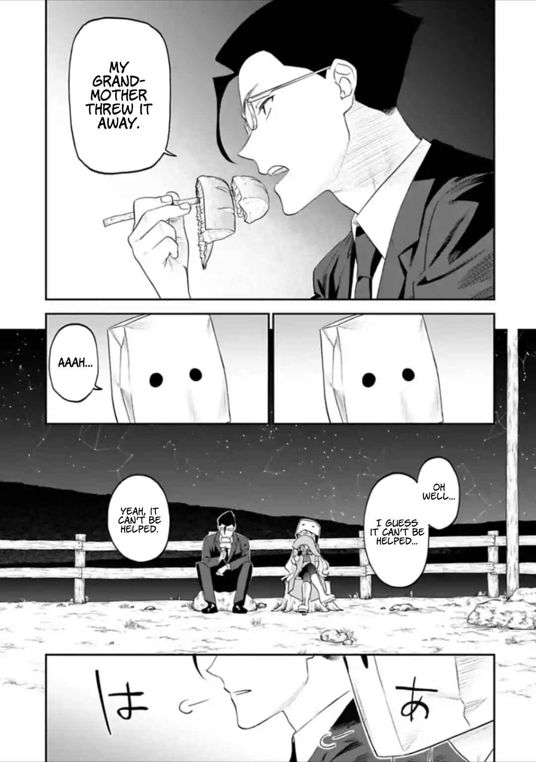 Fantasy Bishoujo Juniku Ojisan to Chapter 32 - Page 11