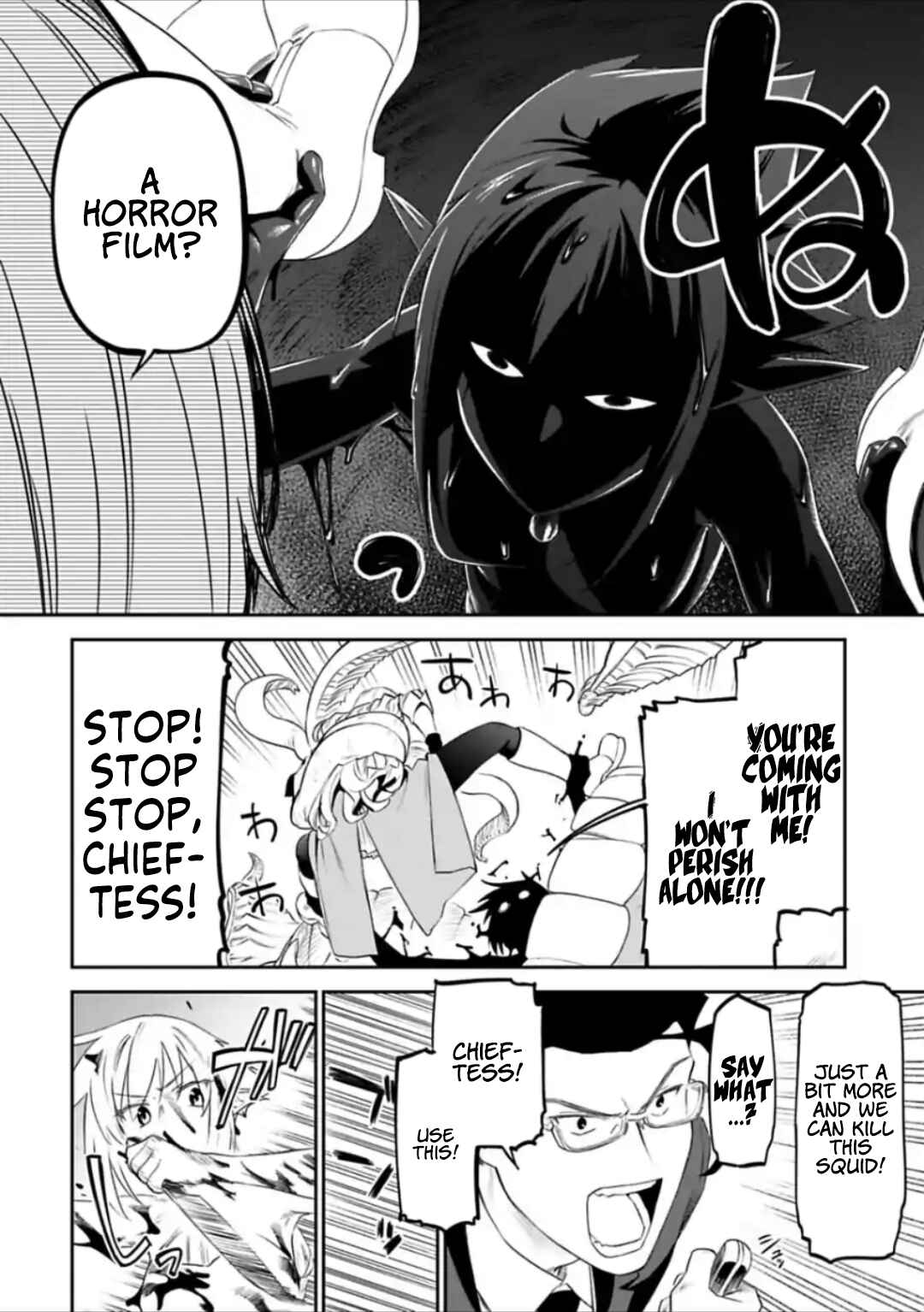 Fantasy Bishoujo Juniku Ojisan to Chapter 32 - Page 2