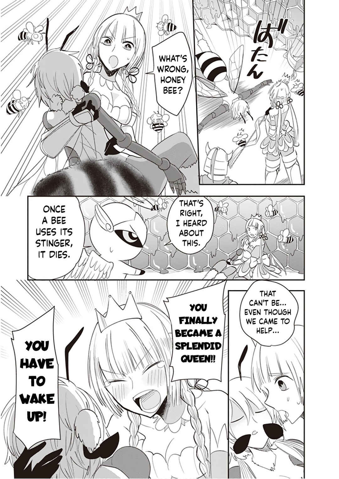 Anata no Danna Uwaki Shitemasu yo Chapter 19 - Page 12