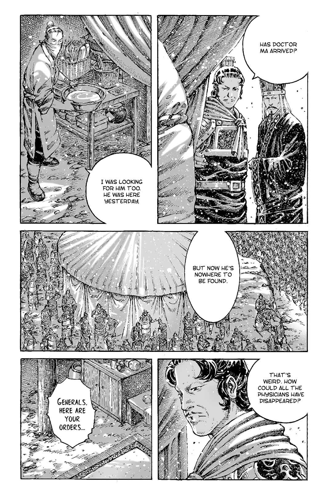 Huǒfèng Liáoyuán Chapter 432 - Page 10