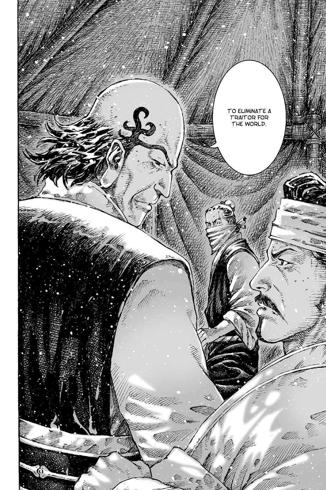 Huǒfèng Liáoyuán Chapter 432 - Page 21