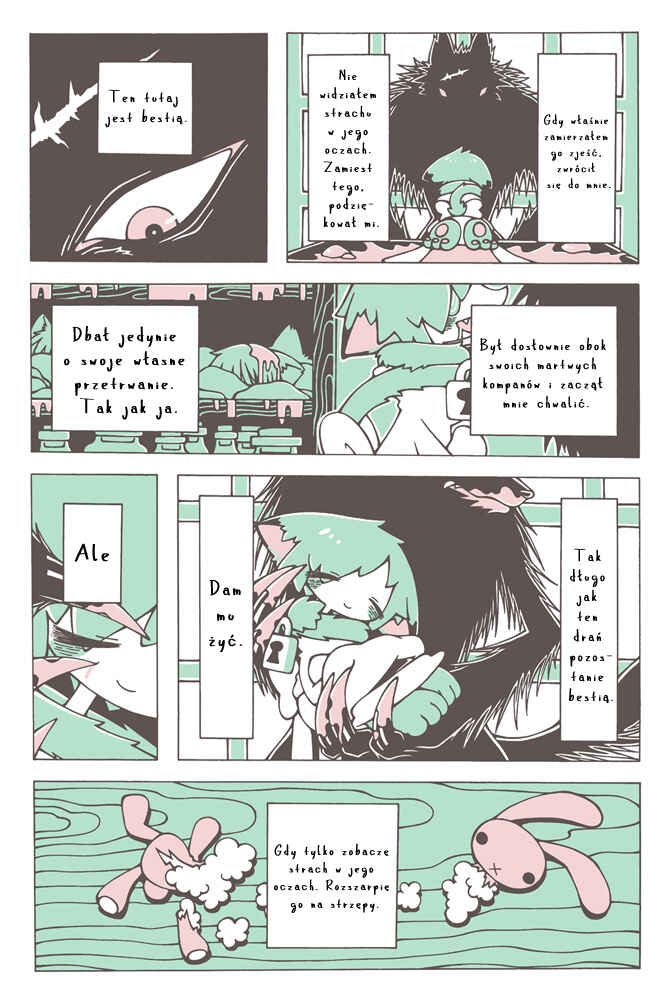 Neko to Ookami Chapter ? - Page 23