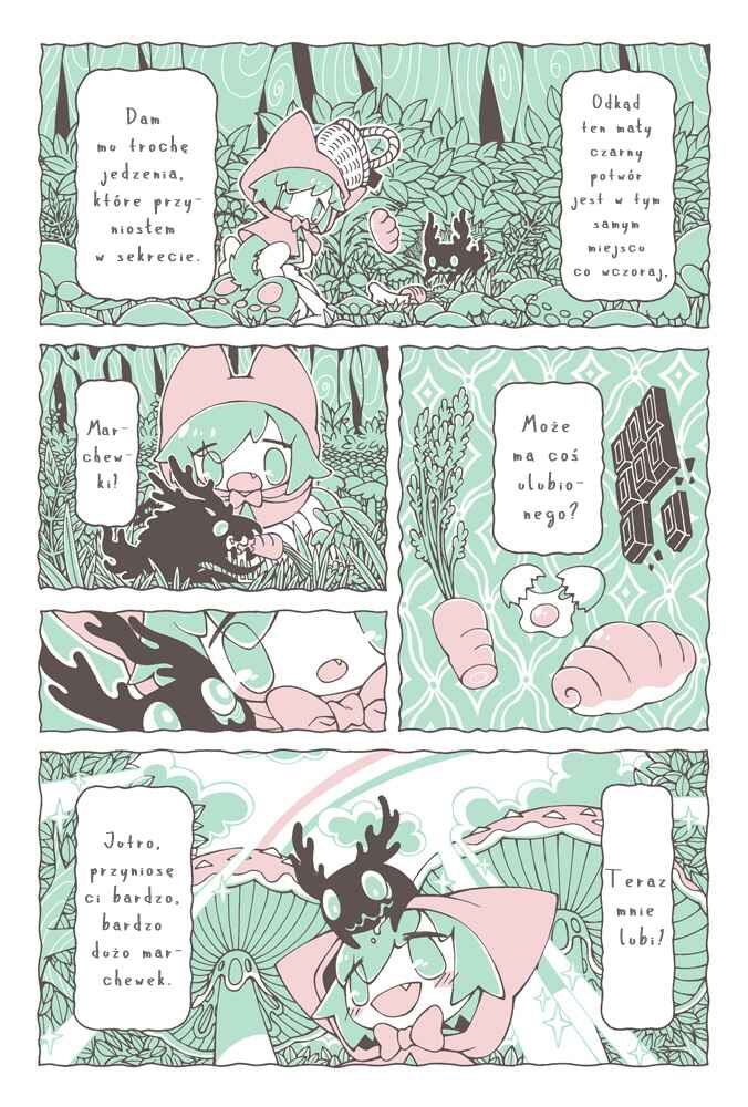 Neko to Ookami Chapter ? - Page 26