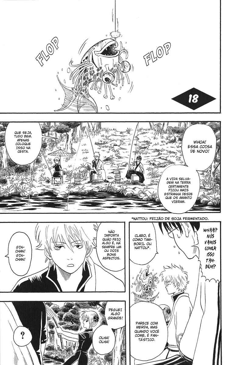 Gintama Chapter 18 - Page 1