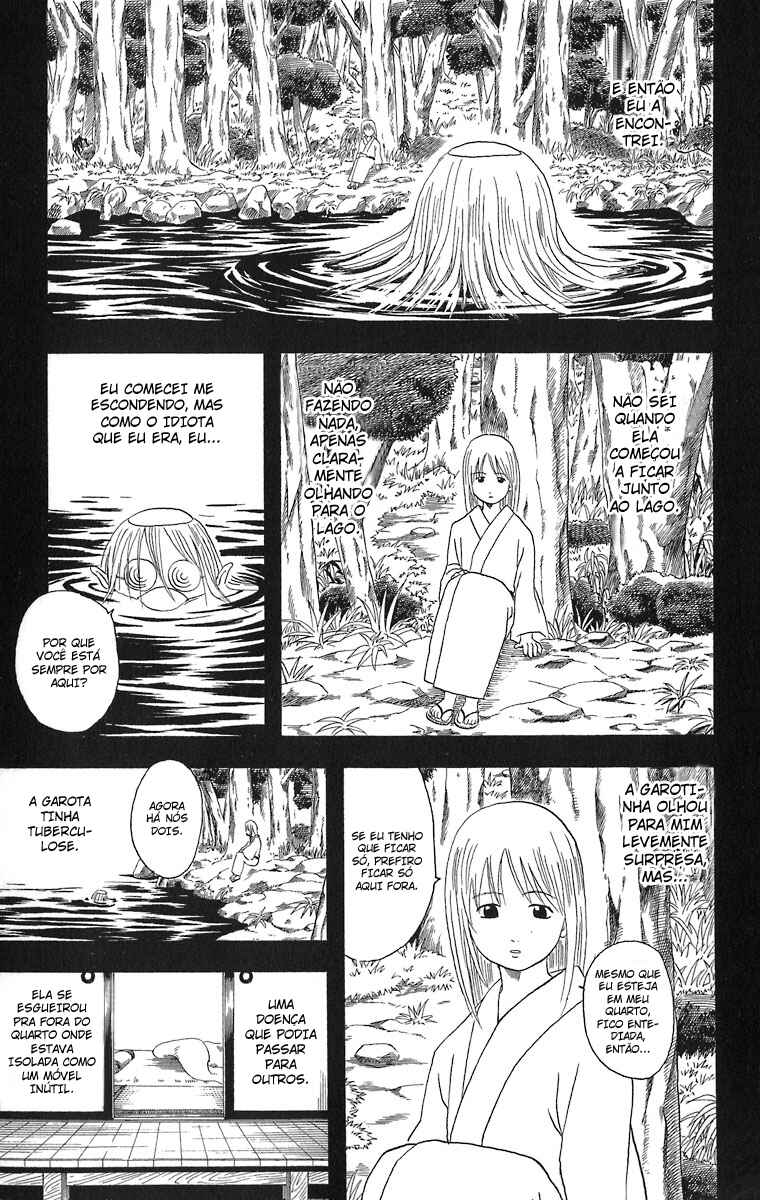 Gintama Chapter 18 - Page 11