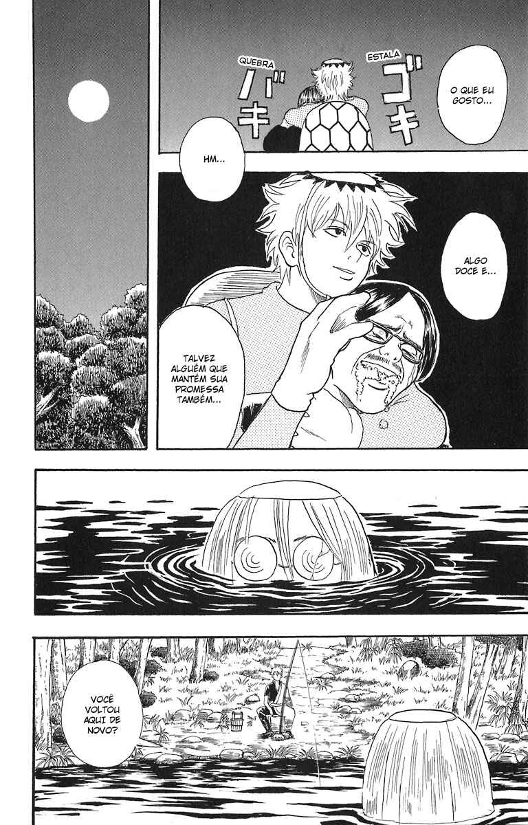 Gintama Chapter 18 - Page 18