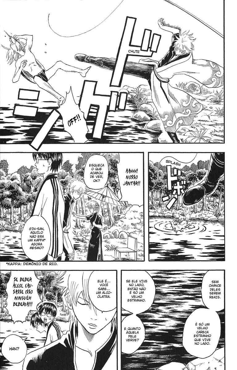 Gintama Chapter 18 - Page 3