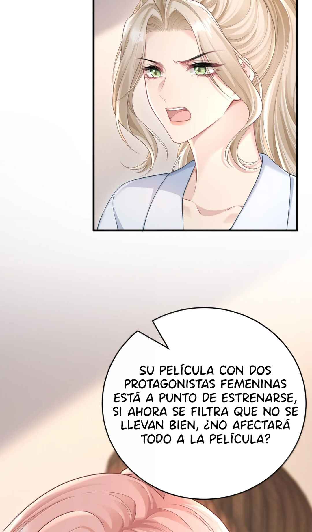 Ta Hao Xiang Zai Liao Wo Chapter 77 - Page 17