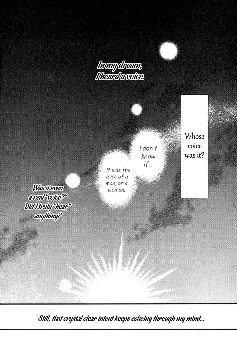 Aruosumente Chapter 1 - Page 10
