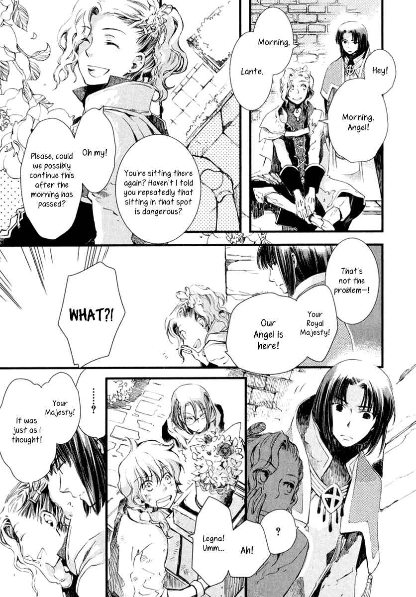 Aruosumente Chapter 1 - Page 14