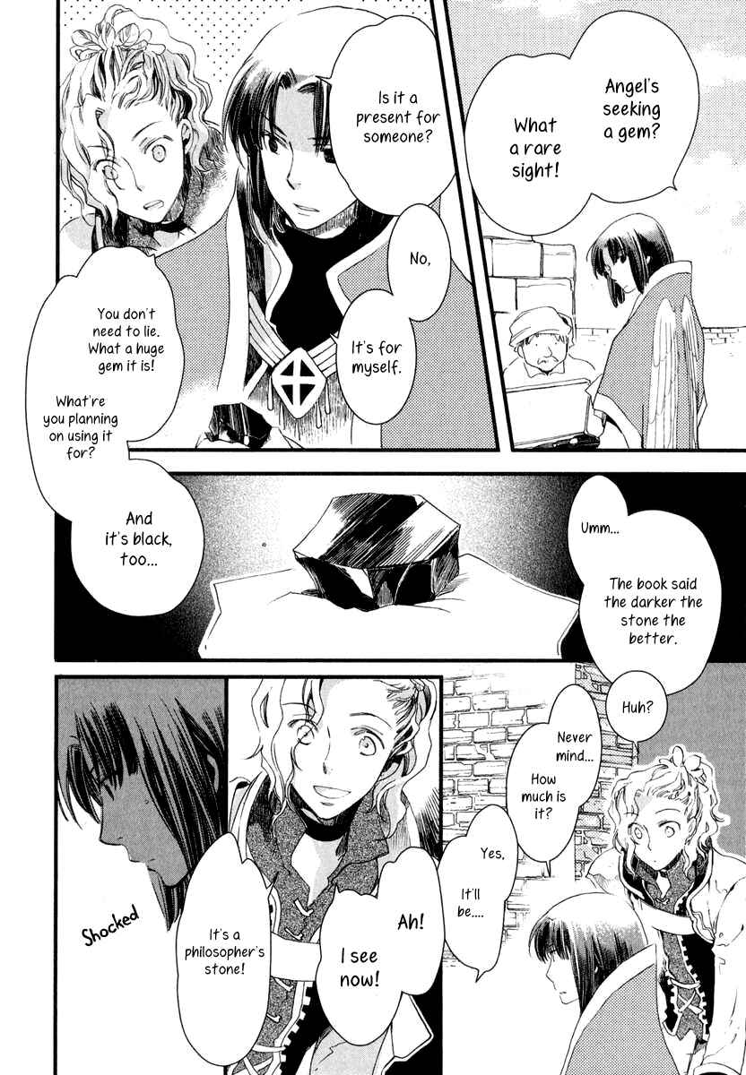 Aruosumente Chapter 1 - Page 35