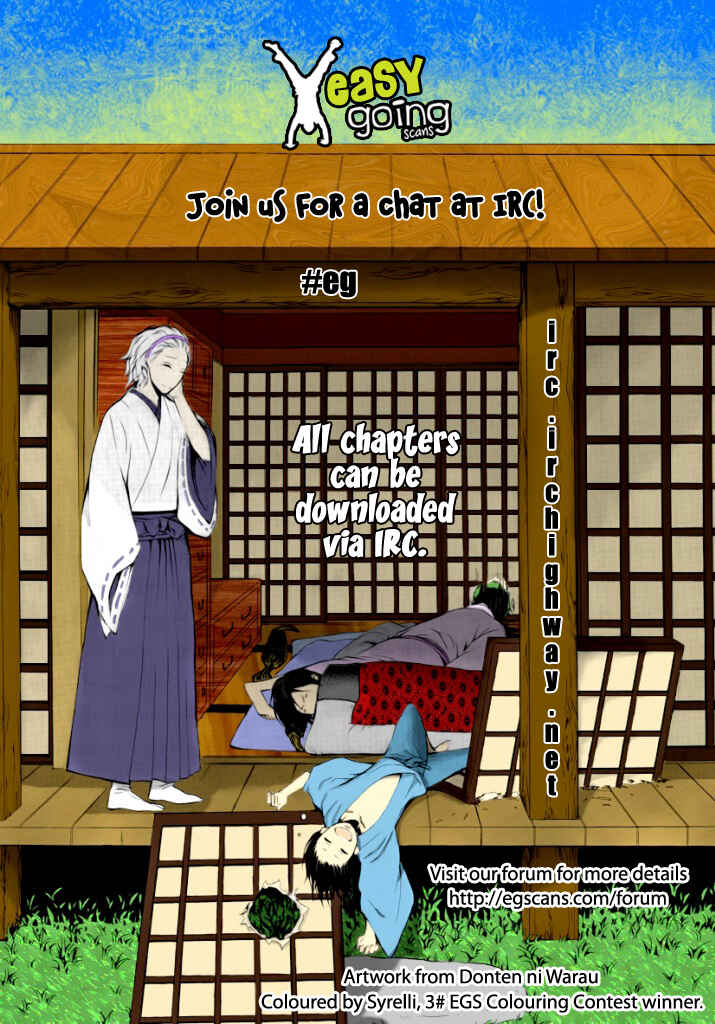 Aruosumente Chapter 1 - Page 43