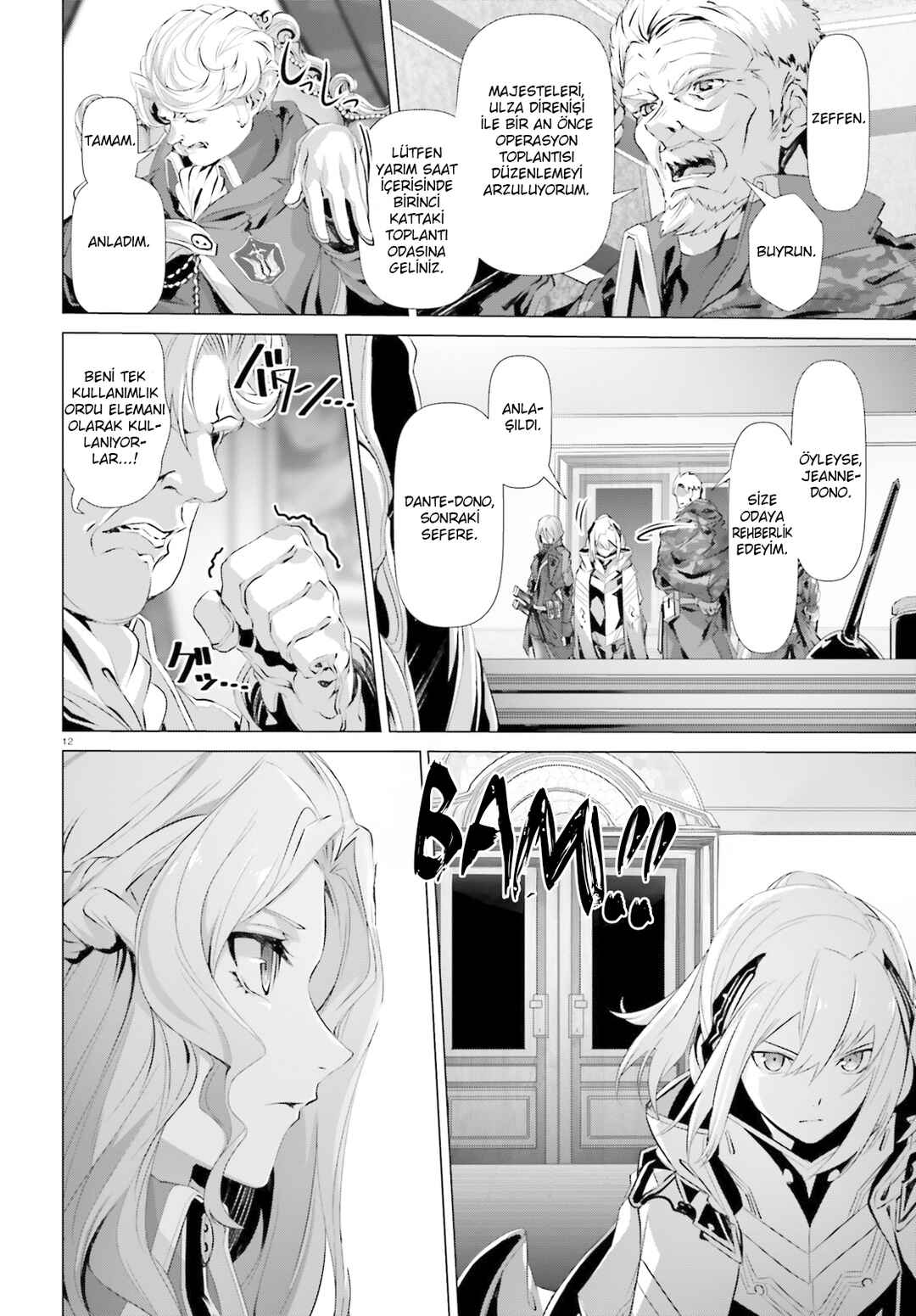 Naze Boku no Sekai wo Daremo Oboeteinai no ka? Chapter 19.2 - Page 13