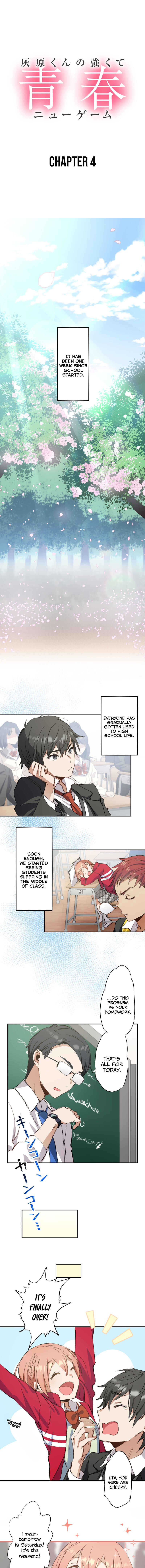 Haibara-kun no Tsuyokute Seishun New Game Chapter 4 - Page 2