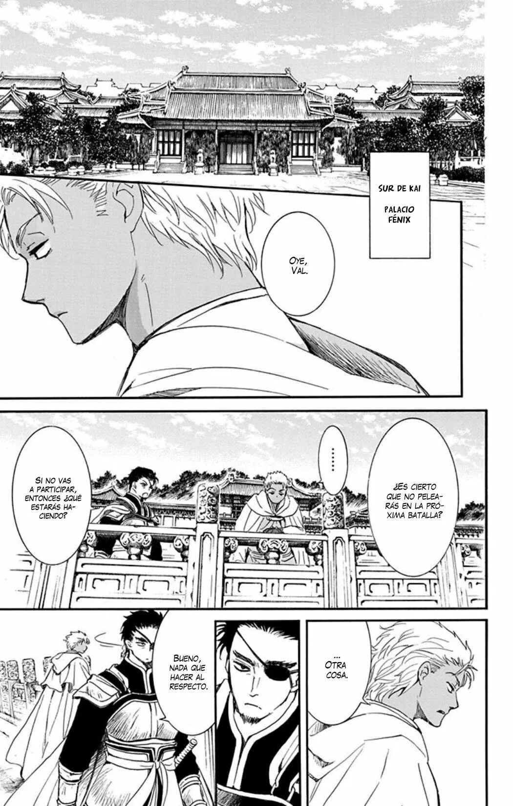 Akatsuki no Yona Chapter 212 - Page 14