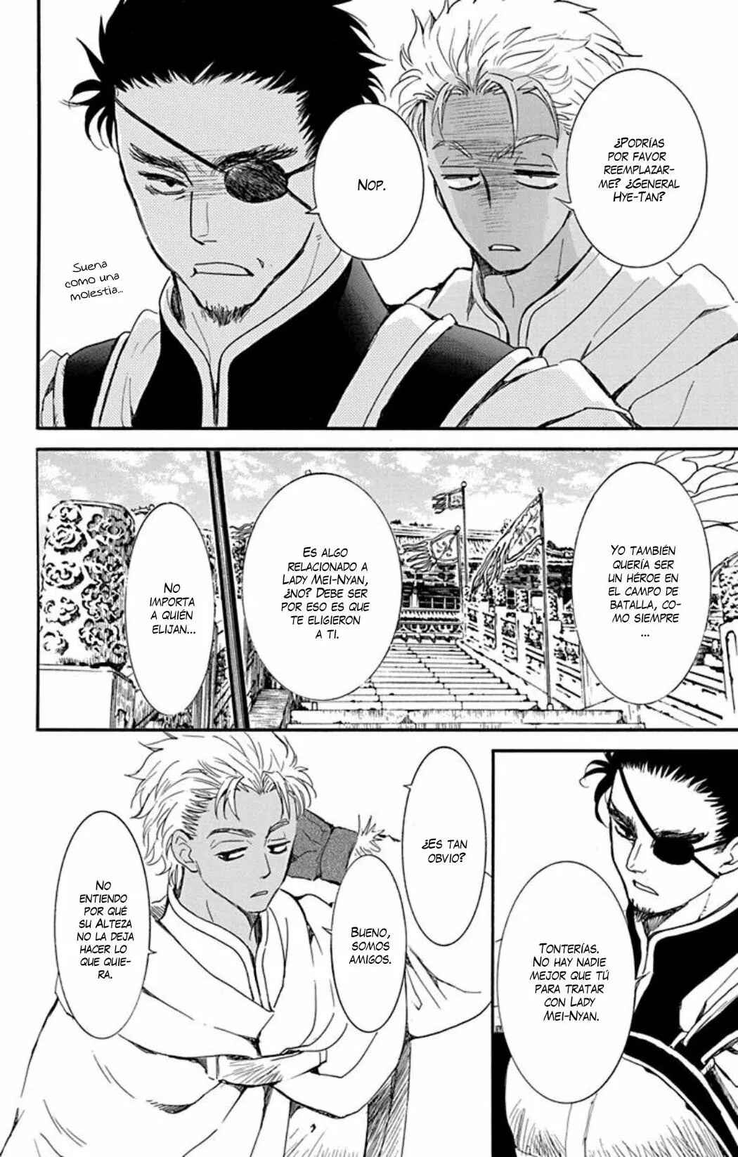 Akatsuki no Yona Chapter 212 - Page 15