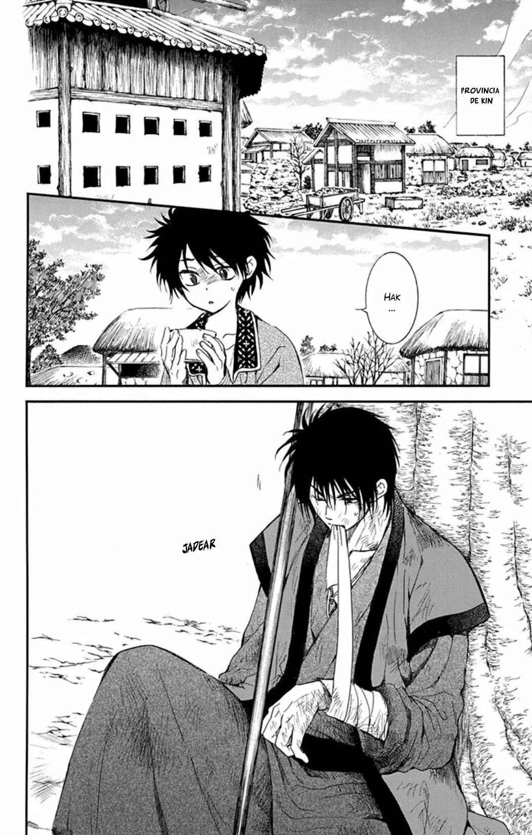 Akatsuki no Yona Chapter 212 - Page 19