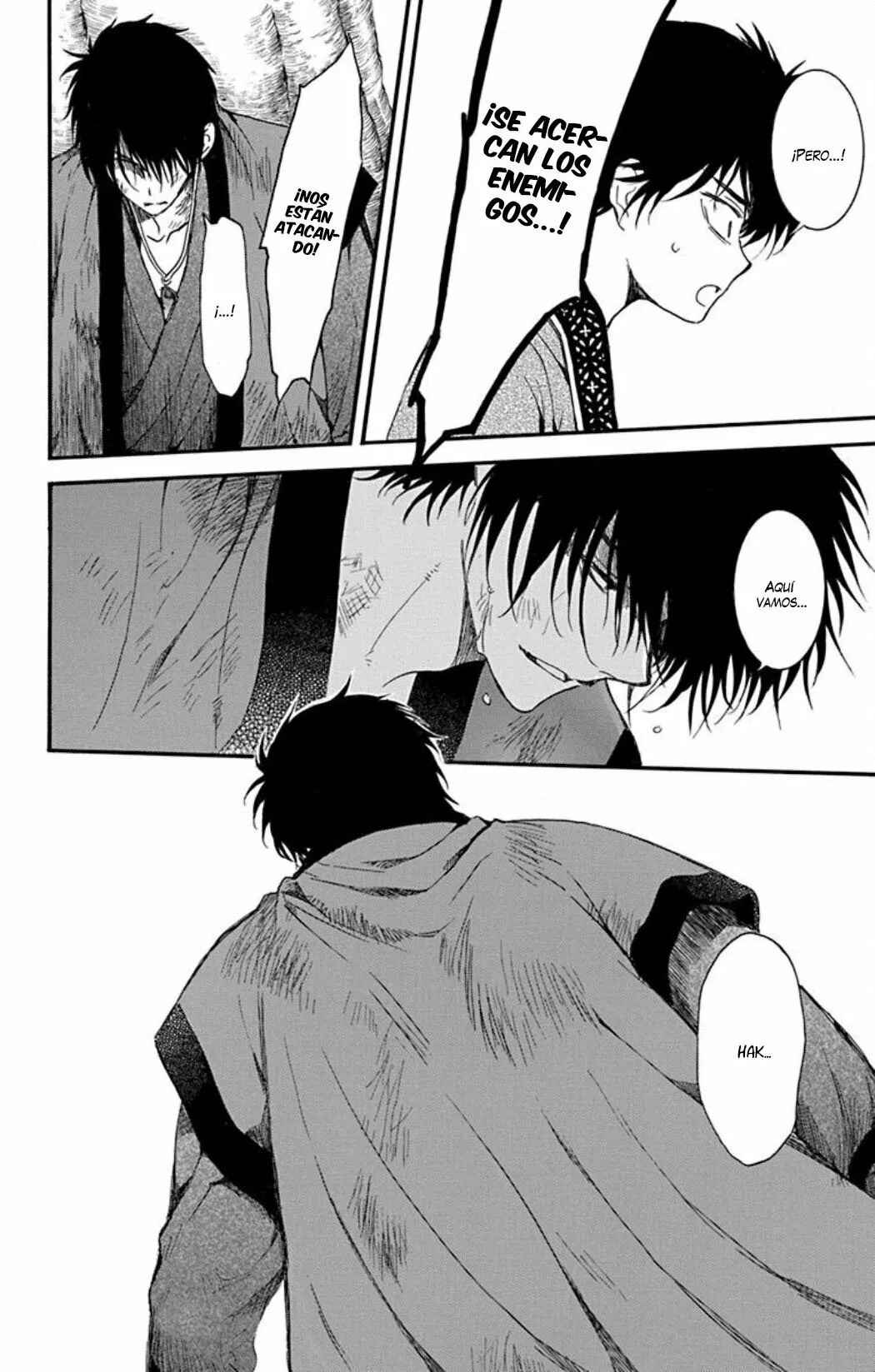 Akatsuki no Yona Chapter 212 - Page 21