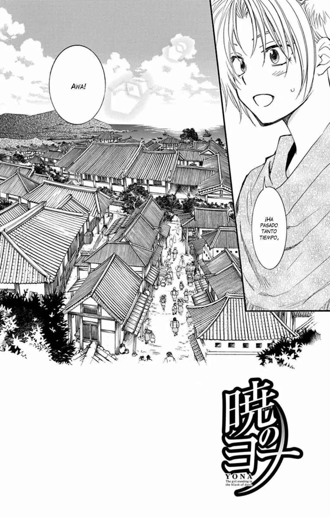 Akatsuki no Yona Chapter 212 - Page 3
