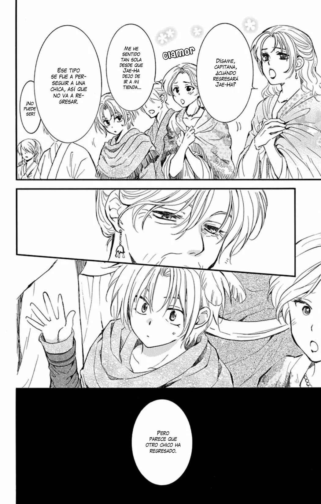 Akatsuki no Yona Chapter 212 - Page 7