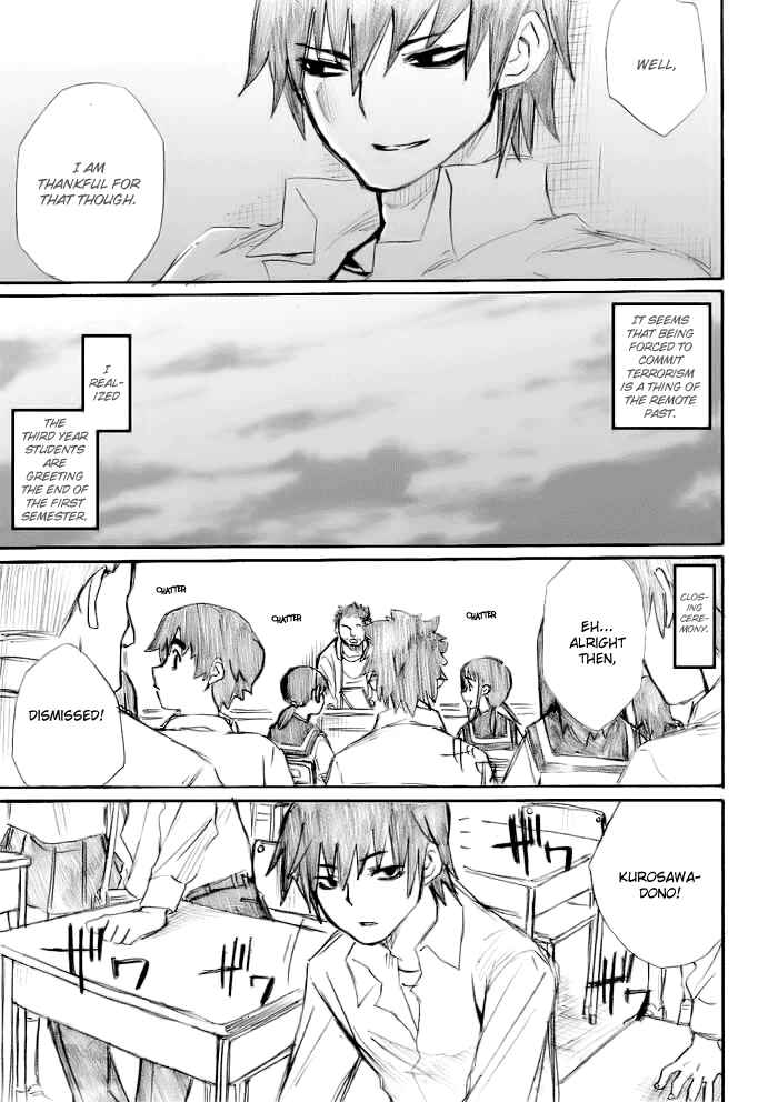 Onani Master Kurosawa Chapter 13 - Page 12