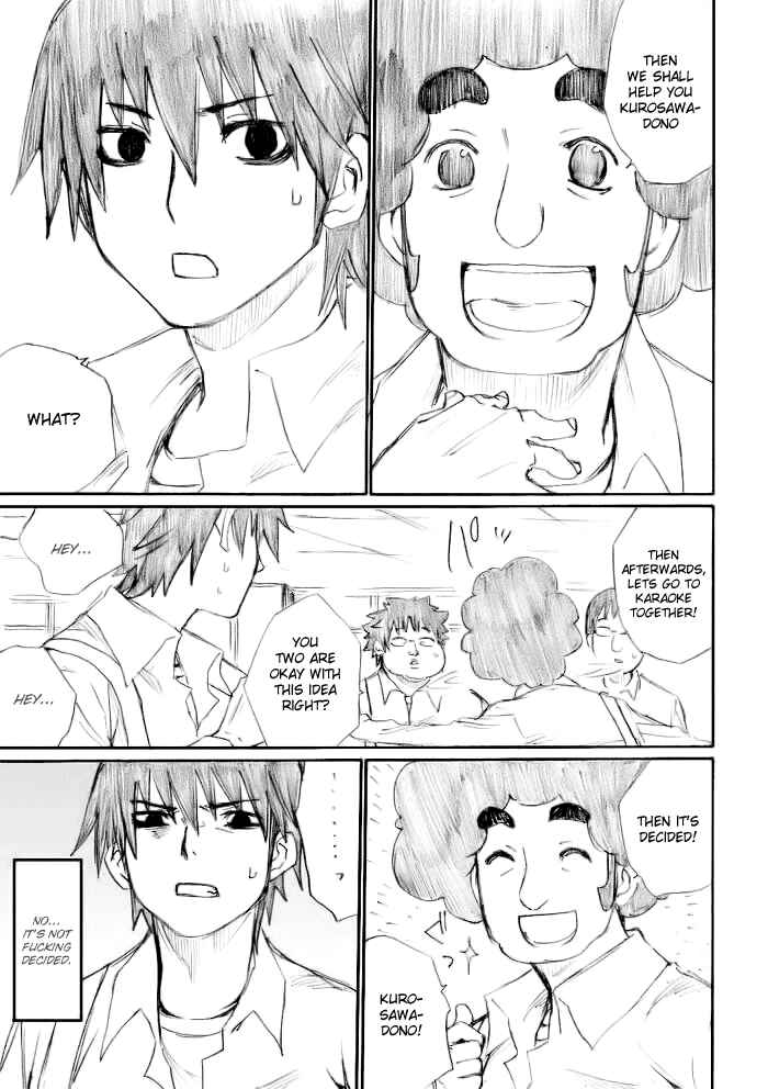Onani Master Kurosawa Chapter 13 - Page 14