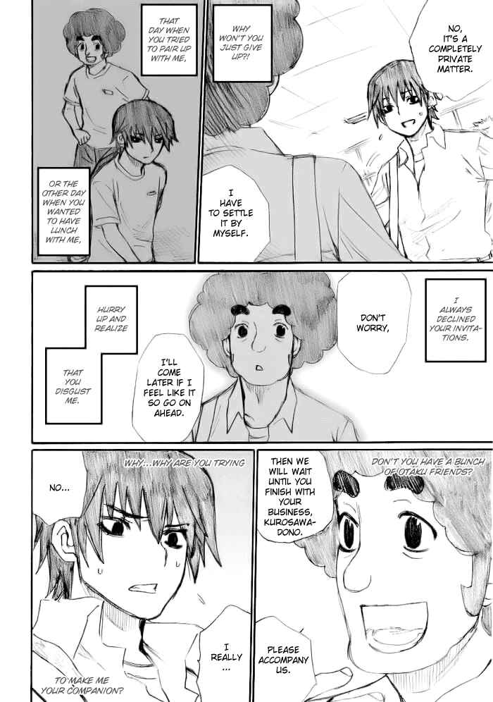 Onani Master Kurosawa Chapter 13 - Page 15