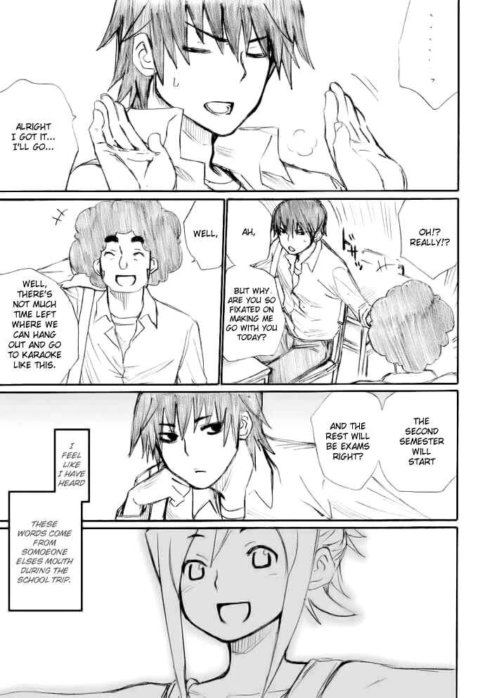 Onani Master Kurosawa Chapter 13 - Page 16