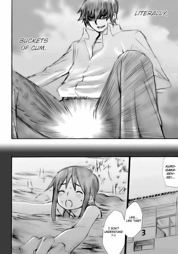 Onani Master Kurosawa Chapter 13 - Page 7
