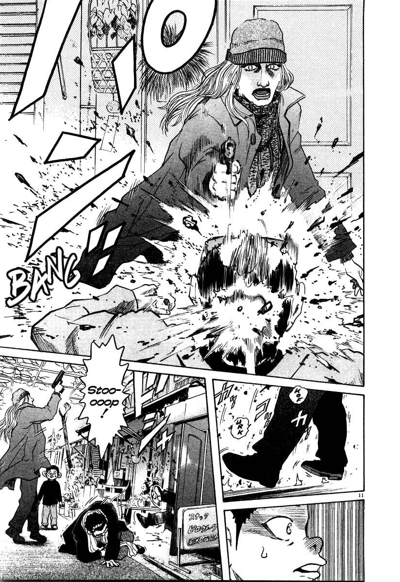 Kiichi!! Chapter 25 - Page 11