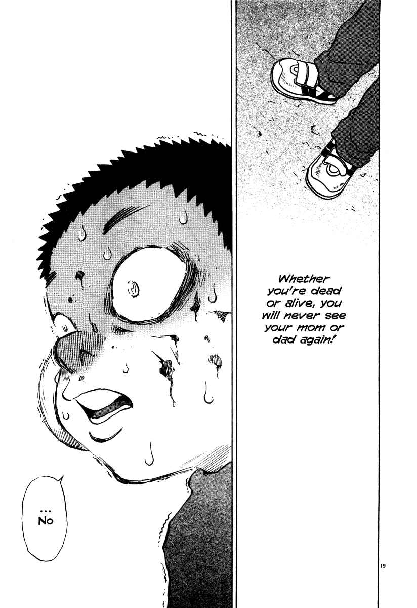 Kiichi!! Chapter 25 - Page 19