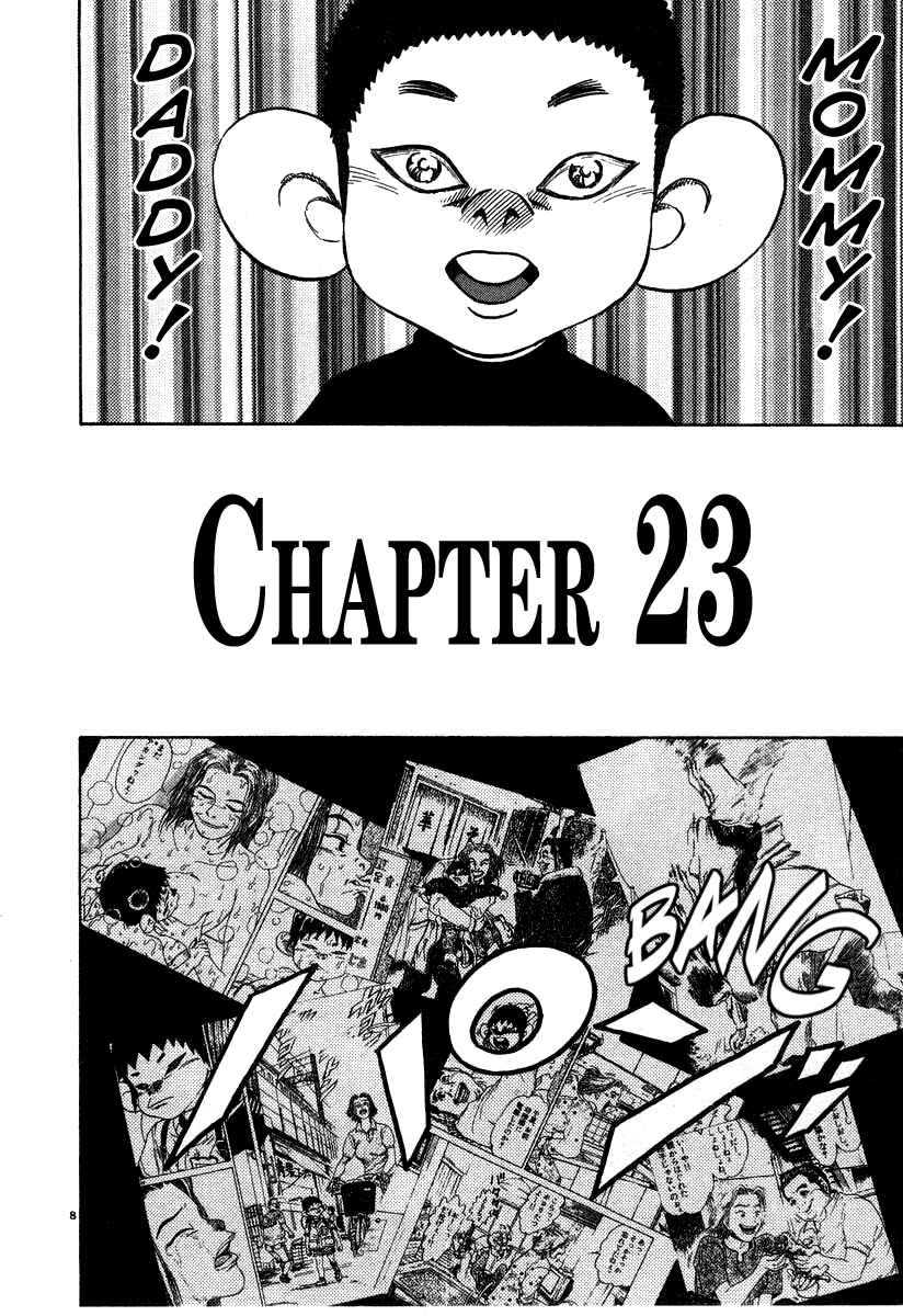 Kiichi!! Chapter 25 - Page 8