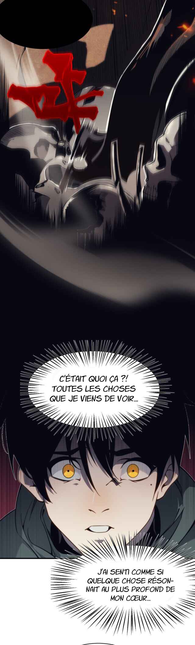 Wo, Jinhua, Emo Chapter 4 - Page 14