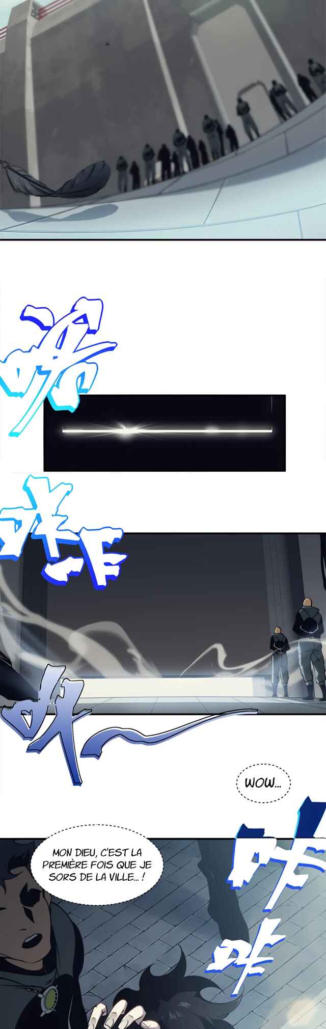 Wo, Jinhua, Emo Chapter 4 - Page 4