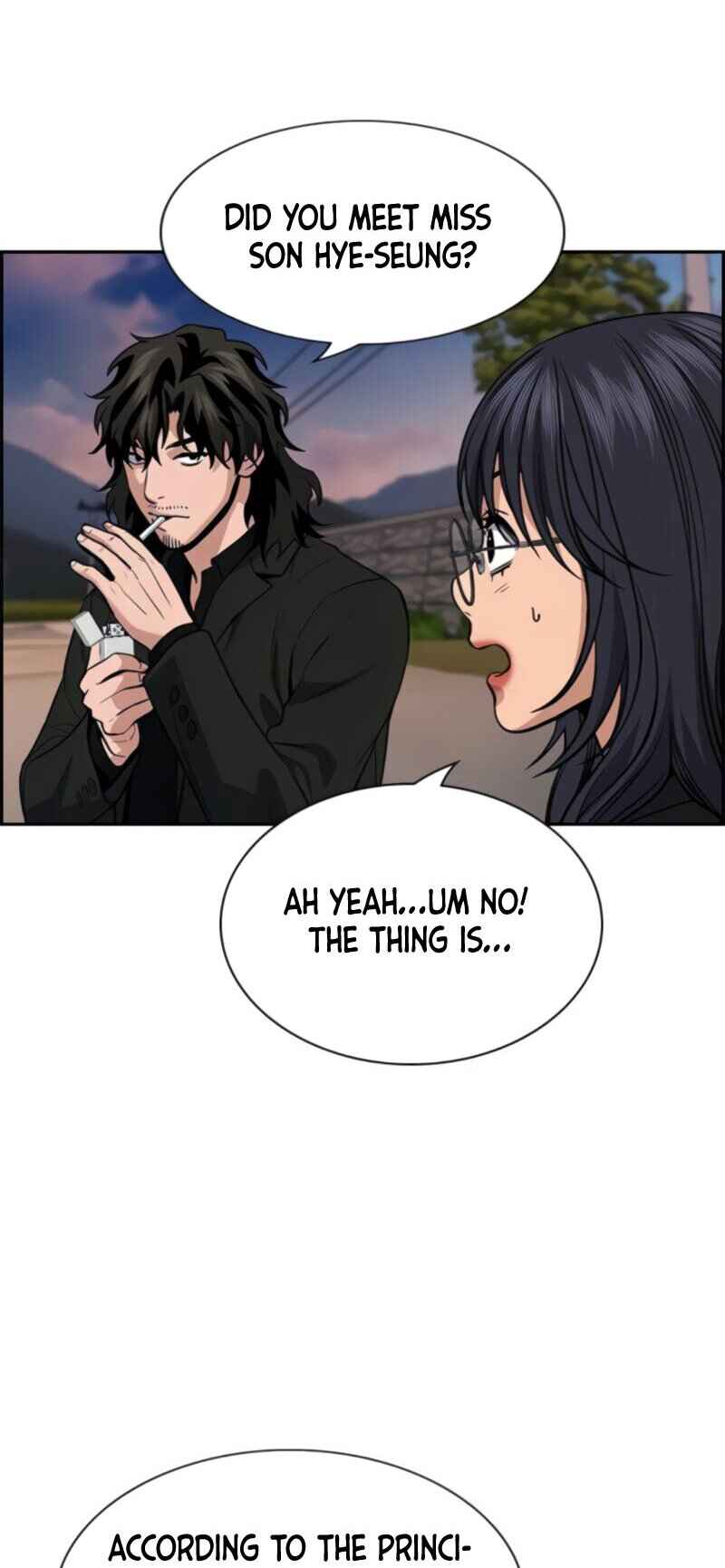 Get Schooled Chapter 75 - Page 14