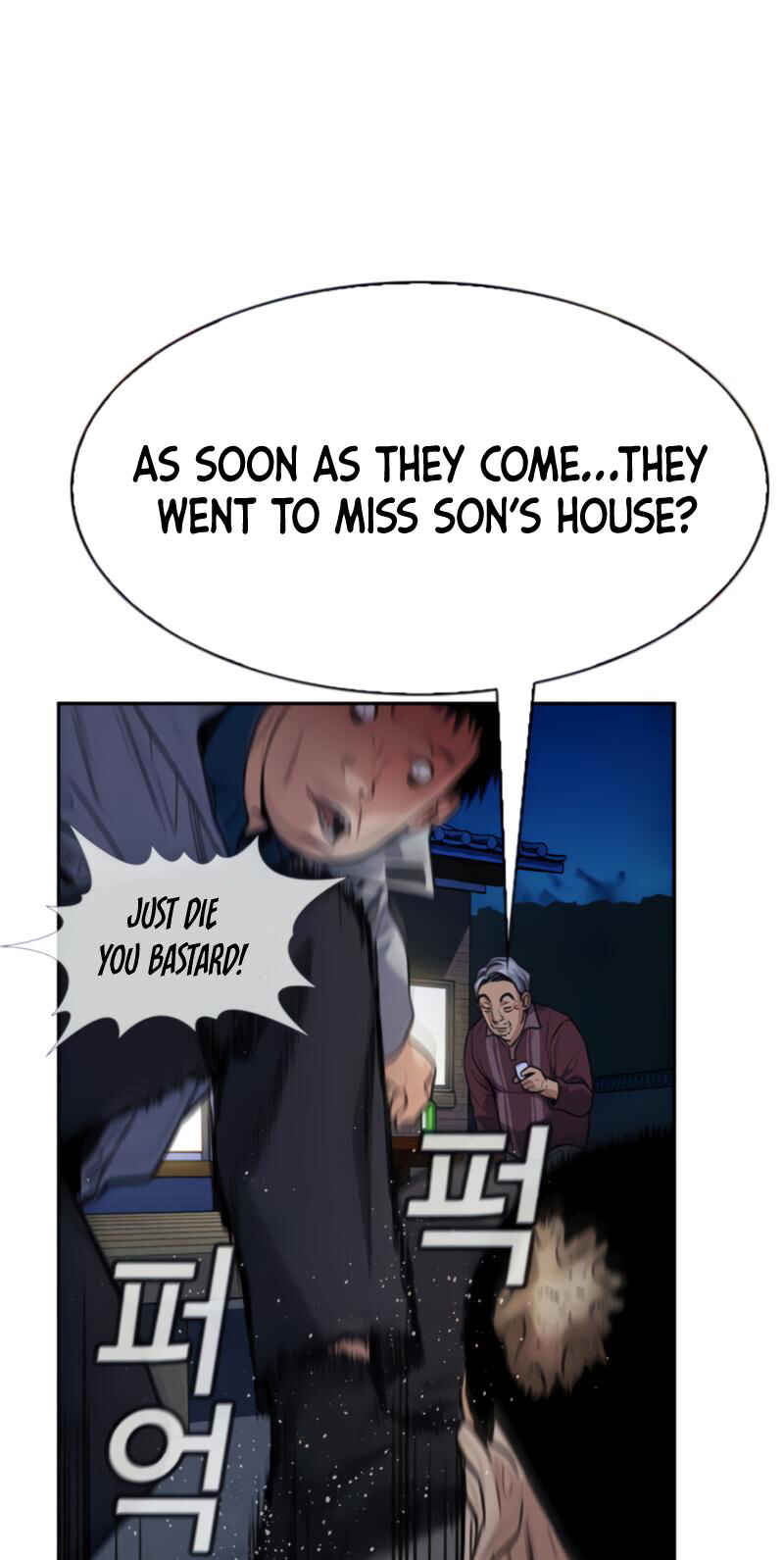 Get Schooled Chapter 75 - Page 53