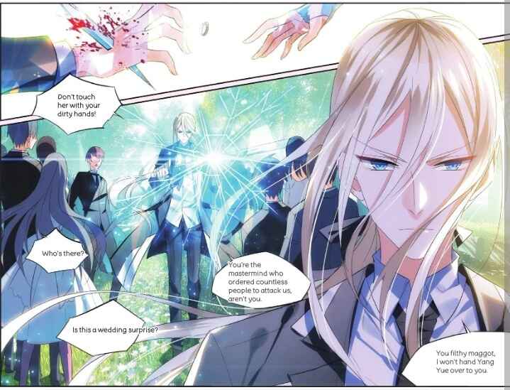Yǒngzhě Shì Nǚhái Chapter 41 - Page 6