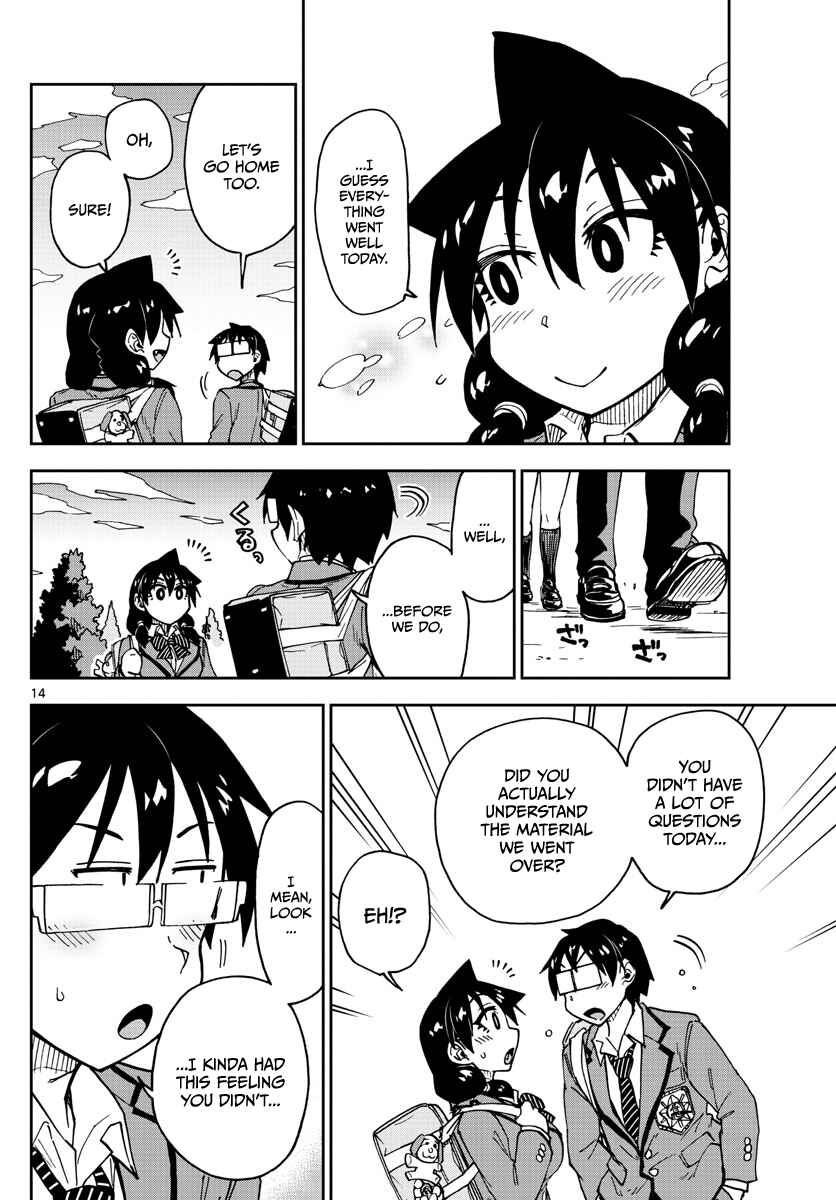 Amano Megumi wa Sukidarake! Chapter 116 - Page 14