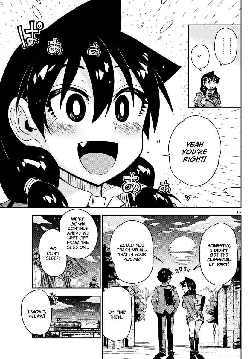 Amano Megumi wa Sukidarake! Chapter 116 - Page 15