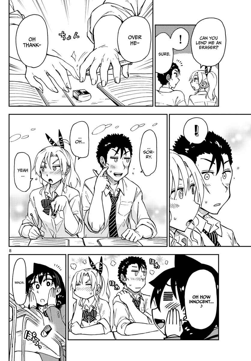 Amano Megumi wa Sukidarake! Chapter 116 - Page 8