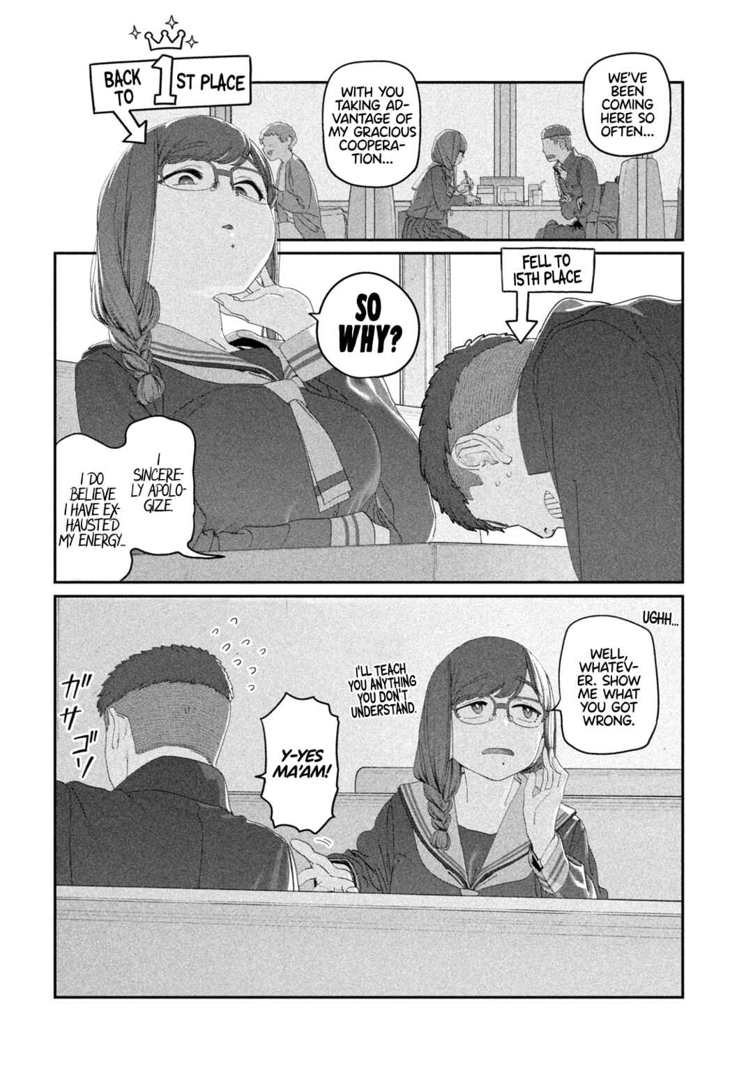Getsuyoubi no Tawawa Chapter 116 - Page 4
