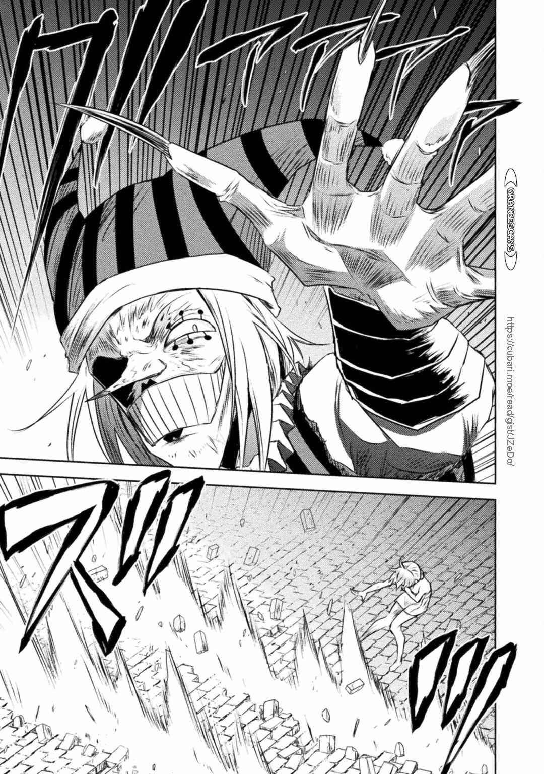 Isekai Kuimetsu no Same Chapter 28 - Page 10